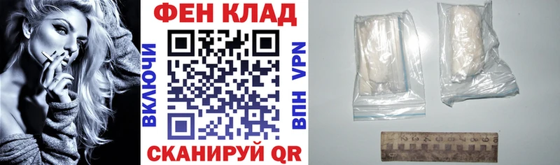 мега ссылки  Купино  Амфетамин VHQ  магазин продажи  