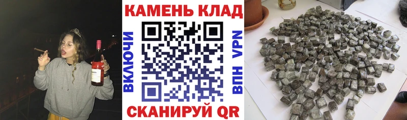 Гашиш AMNESIA HAZE  как найти   ссылка на мегу вход  Купино 