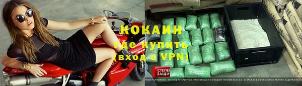 mix Богданович
