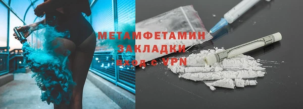 mix Богданович