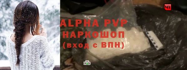 mix Богданович