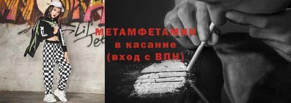 mix Богданович