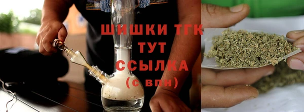 mix Богданович