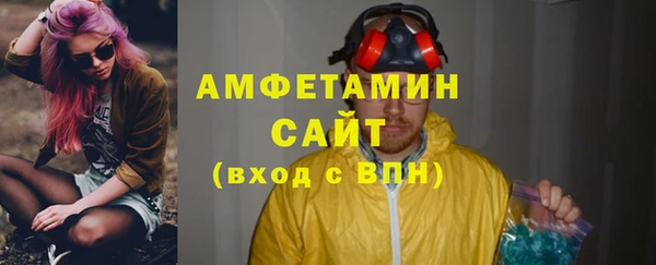 mix Богданович