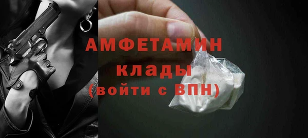 mix Богданович
