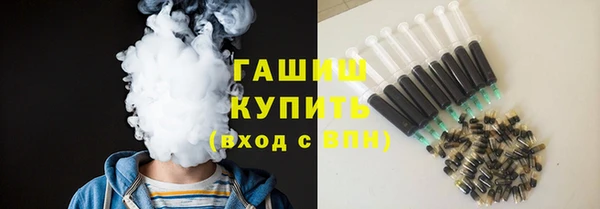 дурь Бронницы