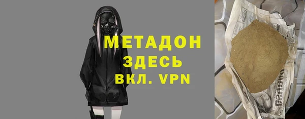 mix Богданович