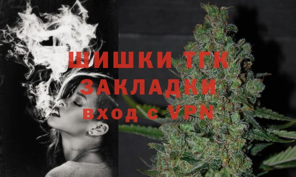 прущая мука Заполярный