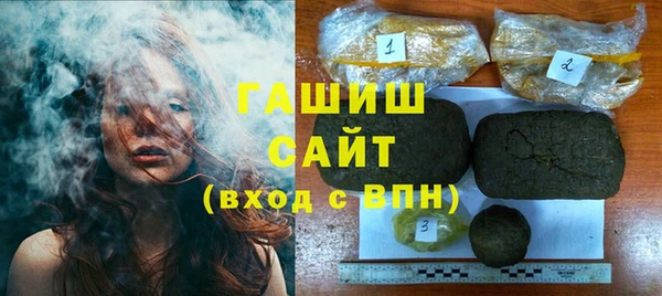 хмурый Зарайск
