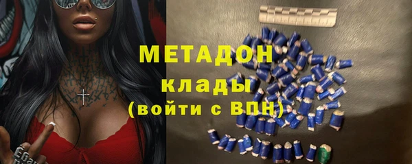 mix Богданович