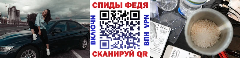 Первитин пудра  блэк спрут сайт  Купино 
