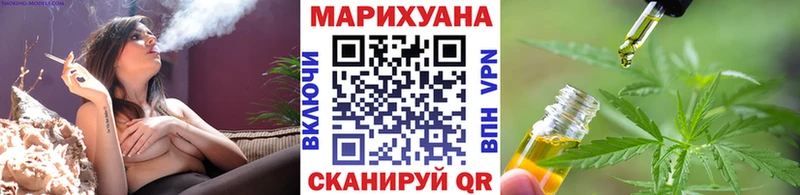Конопля планчик  Купино 